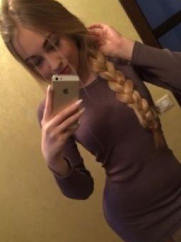 Ника